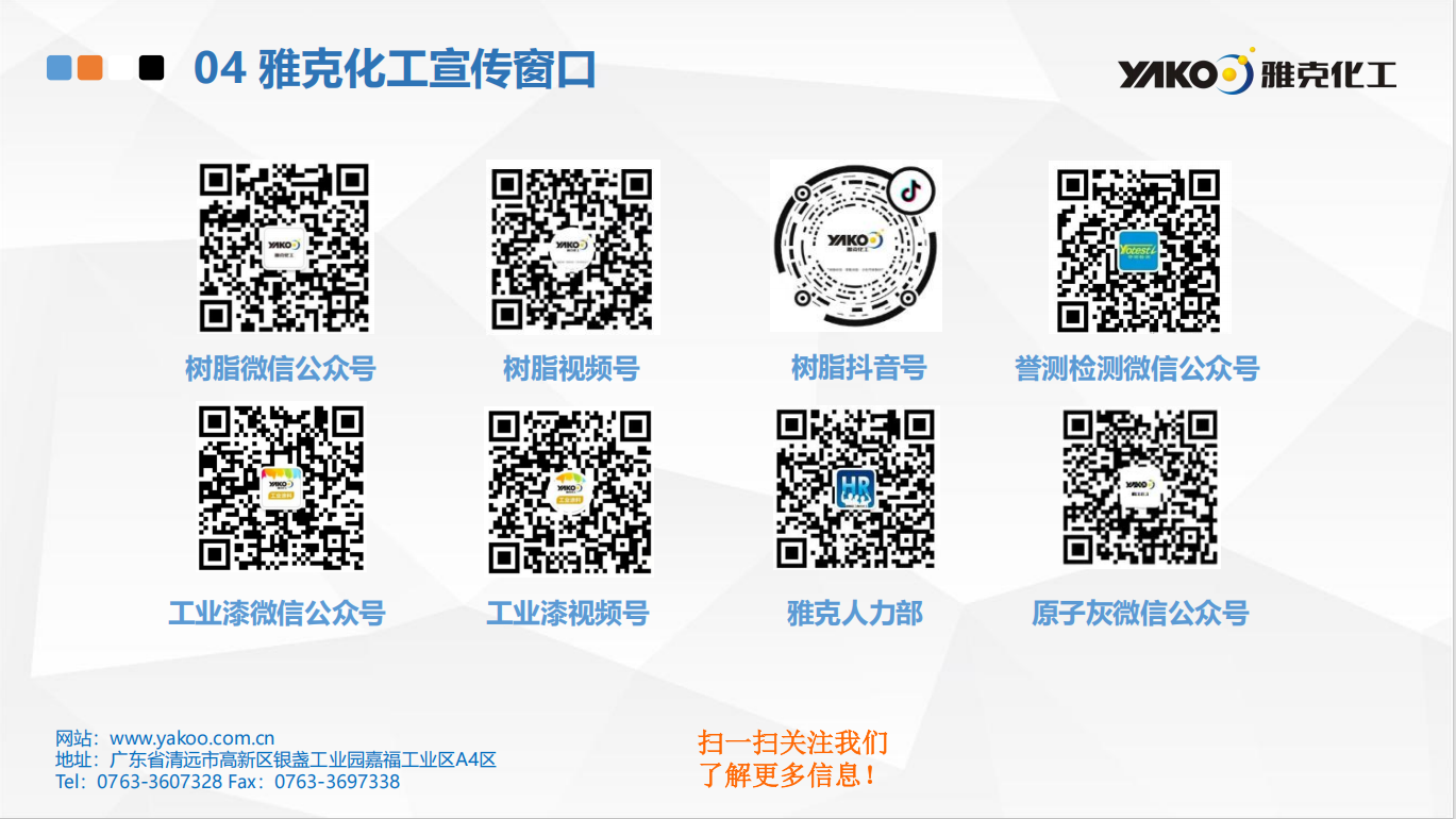 94cd6a449ad94912ee4027dad0df8e6.png